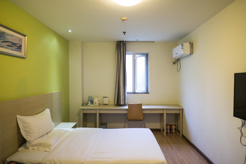 7Days Inn Shanghai Lujiazui Exterior photo