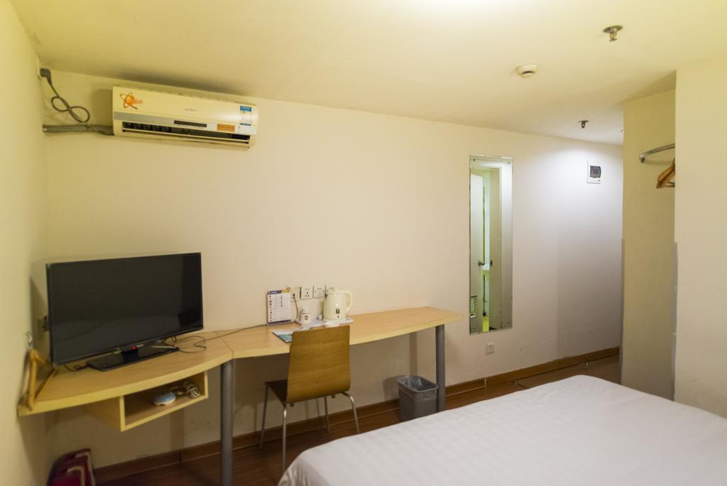 7Days Inn Shanghai Lujiazui Exterior photo