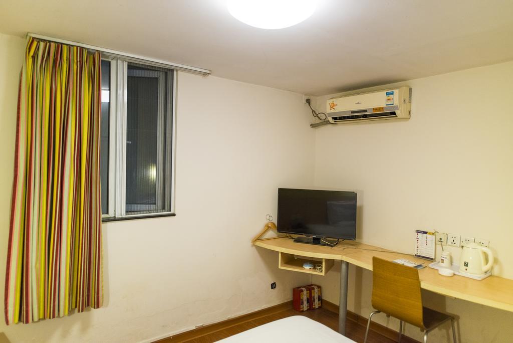 7Days Inn Shanghai Lujiazui Exterior photo
