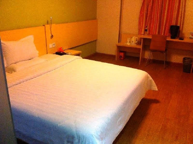 7Days Inn Shanghai Lujiazui Exterior photo